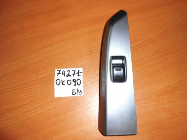 Накладка кнопки стеклоподъёмника RR RH Б/У 742710K090 742710K090