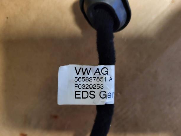 565827851 skoda kodiaq 565827851A