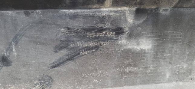 565807521 SKODA KODIAQ 565807521