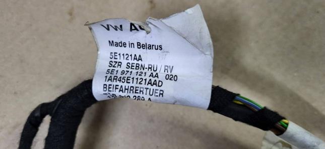 5E1971121AA SKODA OCTAVIA A7 проводка 5E1971121AA