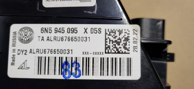 Фонарь задний левый Volkswagen Polo 6N5945095