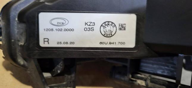Фара противотуманная Skoda Rapid 60U941700 60U941700