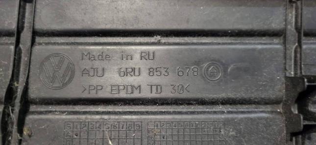 Накладка решетки бампера переднего Volkswagen Polo 6R0971228BN