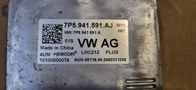 Блок розжига ксенона Skoda Kodiaq 7P5941591AJ 7P5941591AJ