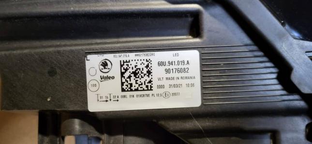 Фара левая Skoda Rapid 60U941019A 60U941019A