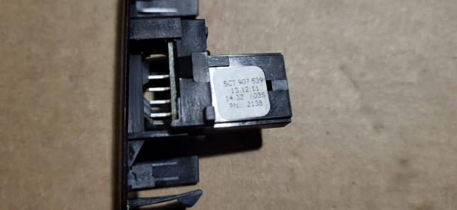 Датчик света Volkswagen Jetta  5C7907539