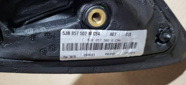 Зеркала Skoda Rapid   5JB857502M C9A