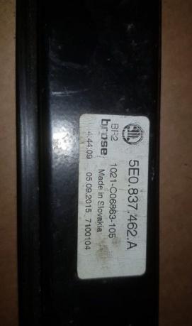 5E0837462A skoda octavia A7 стеклоподъёмник 5E0837462A