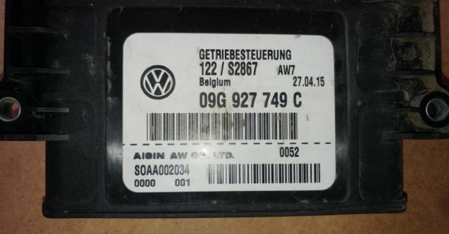 09G927749C Блок управления АКПП Skoda Octavia A7 09G927749C