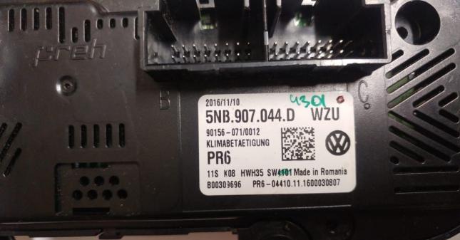 5NB907044D Климат контроль 5NB907044D
