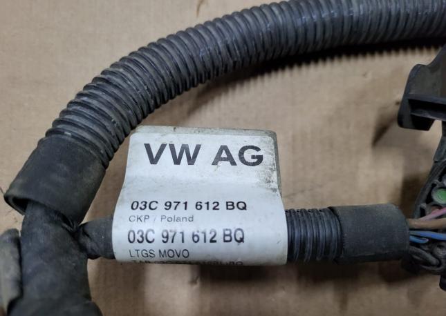 03C971612BQ volkswagen polo 1.6 CFN 03C971612BQ