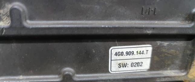 Рулевая рейка Электрическая Audi A6 A7 Активная 4G1423055BJ