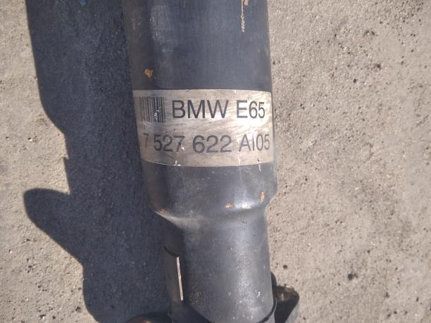 Карданный вал BMW 7 E65/E66 26107527622