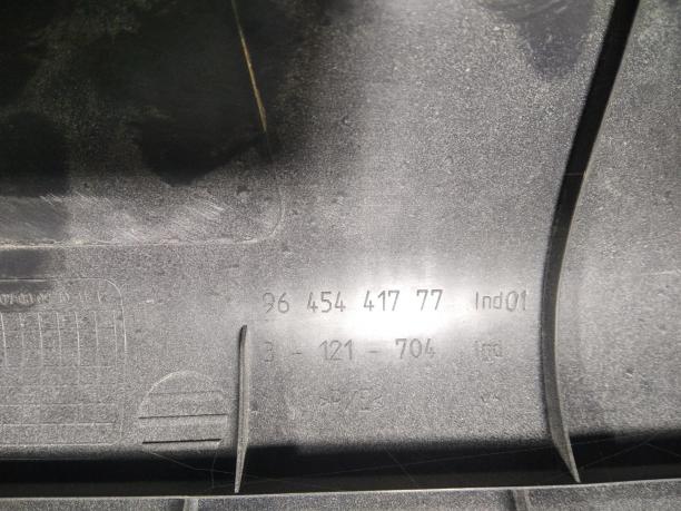 Накладка багажного отделения Peugeot 407 7568LF