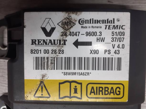 Блок управления AirBag Renault Logan / Sandero 8201002828