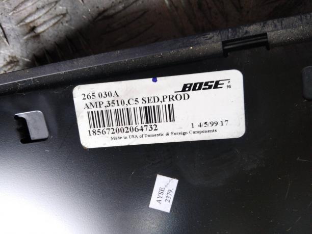 Усилитель магнитолы BOSE Audi A6 C5 4B5051225A
