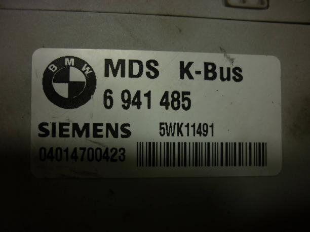 Блок управления люком BMW X5 E53 12147528050