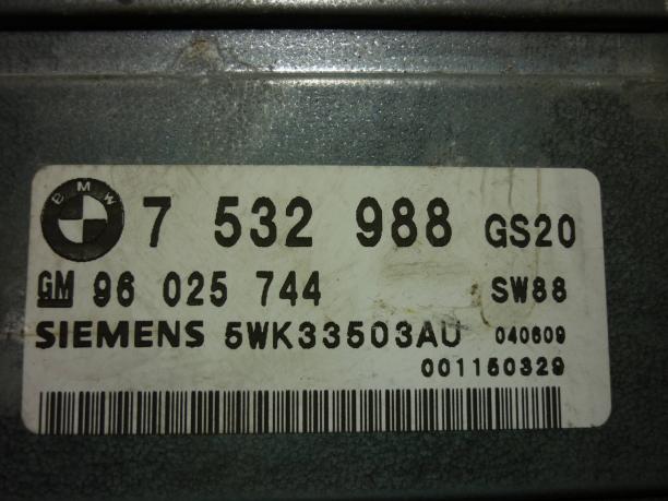 Блок управления АКПП BMW X5 E53/E39 24607532988