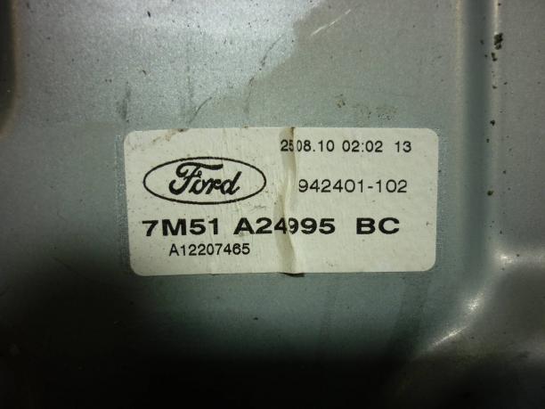 Стеклоподъемник задний левый Ford Focus 2/C-Max 1738644