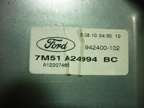 Стеклоподъемник задний правый Ford Focus 2/C-Max 1738643