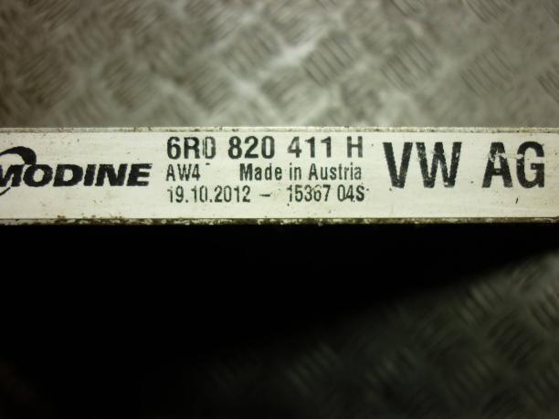 Радиатор кондиционера VAG 6R0820411H