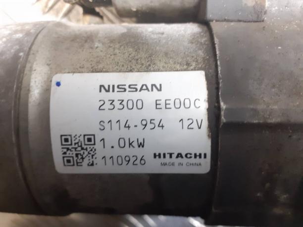 Стартер Nissan Tiida C11 23300EE00C