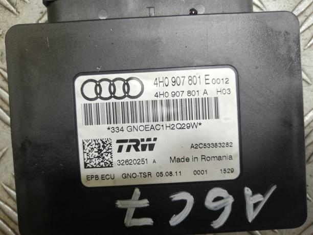 Блок управления ручником Audi A6 C7 4H0907801E