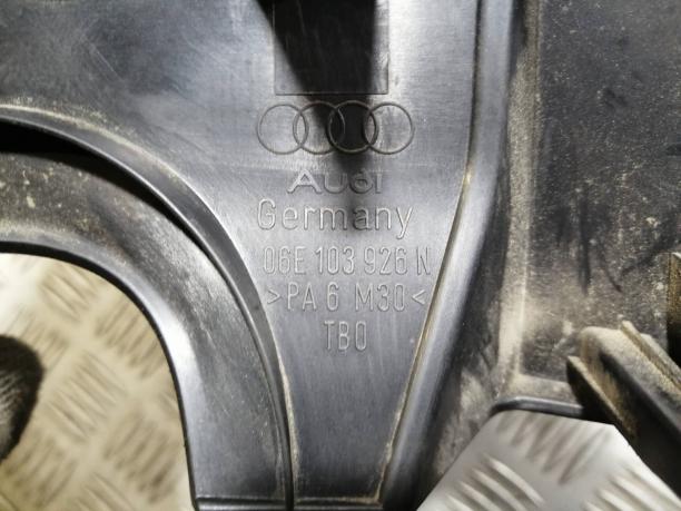 Накладка двигателя декоративная Audi 3.0 V6 06E103926N