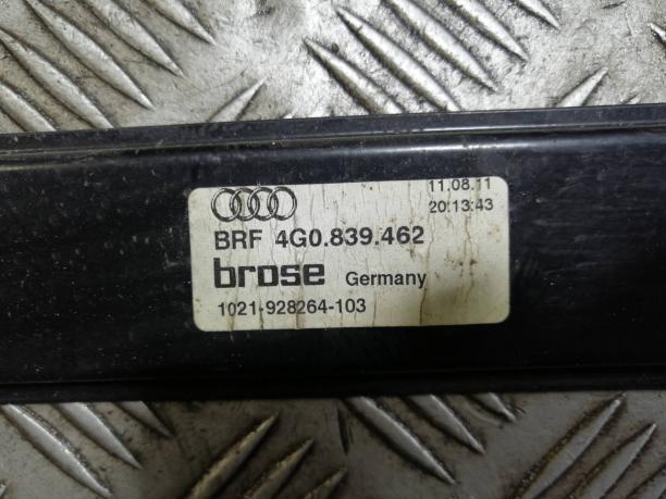 Стеклоподъемник задний правый Audi A6 C7 4G0839462