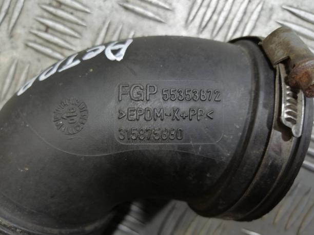 Патрубок воздушного фильтра Opel Astra H 55353872