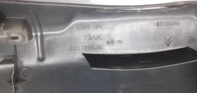Обшивка багажника Citroen C5 1 