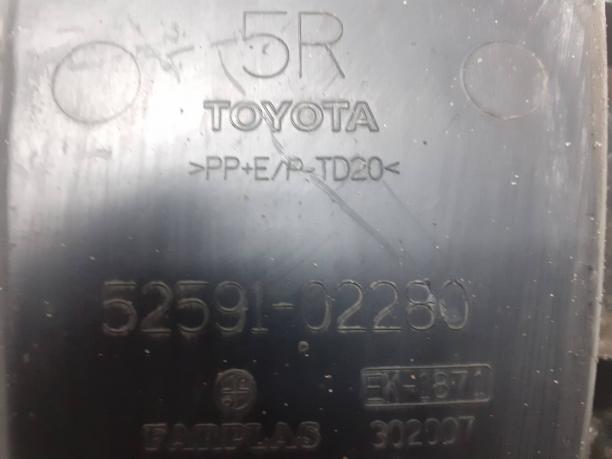 Пыльник задней арки Toyota Corolla E18 