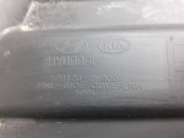 Пыльник моторный Hyundai-Kia 291202H000