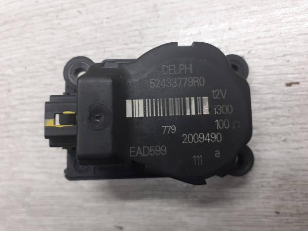 Моторчик заслонки печки Chevrolet Cruze 95063312