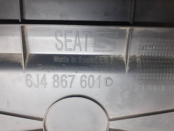Обшивка двери багажника Seat Ibiza 5 6J4867601D