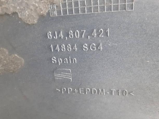 Бампер задний Seat Ibiza 5 6J4807421