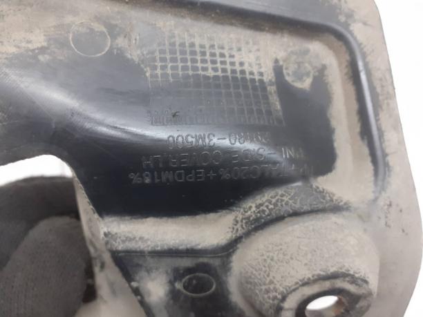 Пыльник двигателя боковой Hyundai-Kia 