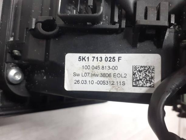 Селектор АКПП VAG 5K1713025F