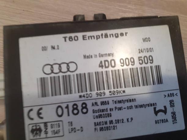 Антенна вебасто Audi A8 D2 / A6 C5 4D0909509