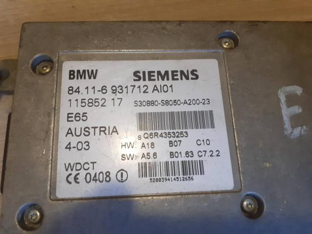 Блок COMPUTER BMW 7 E65/E66 84116931712