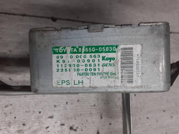 Блок управления электроусилителем руля Toyota Avensis 2 89650-05030