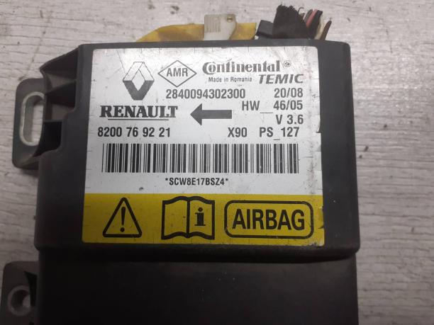 Блок управления AirBag Renault Logan 8200769221