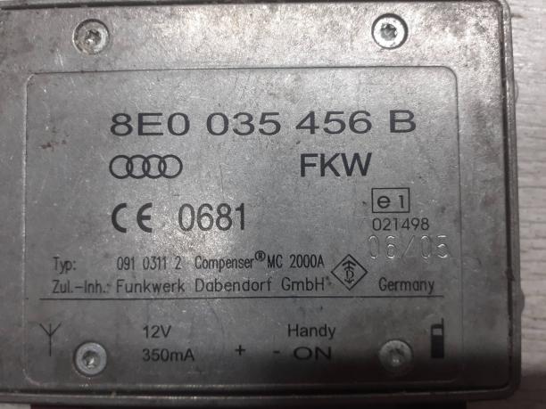 Антенный усилитель Audi 8E0035456B
