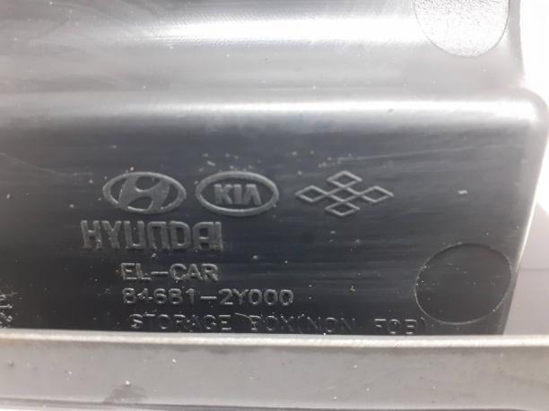 Подлокотник Hyundai ix35 