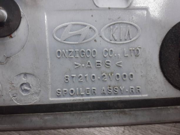 Спойлер багажника Hyundai ix35 87210-2Y000