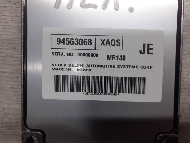 Блок управления двигателем Daewoo Nexia 94563068
