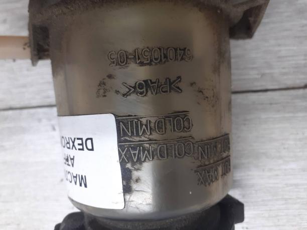 Бачок гидроусилителя Geely Emgrand EC7 1064001769