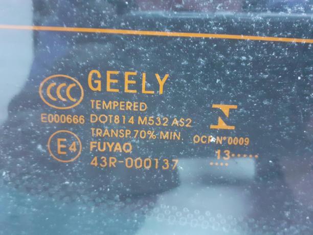 Стекло заднее Geely Emgrand EC7 1068001141