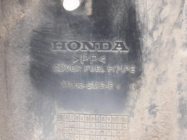 Пыльник бензобака Honda Civic 5D 8 17668SMGE00