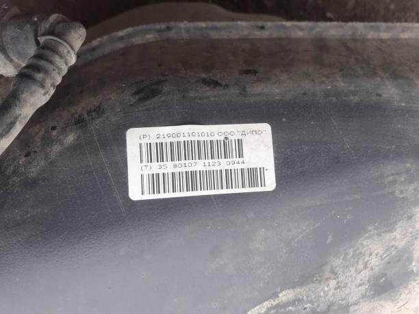 Бензобак Lada Granta 21900110101000